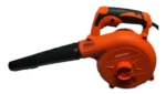 Sopladora Eléctrica Daewoo 600 W 14000 rpm - Image 3